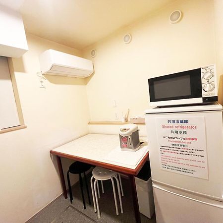 Hananosato Hotel Ikebukuro Tōkyō Extérieur photo