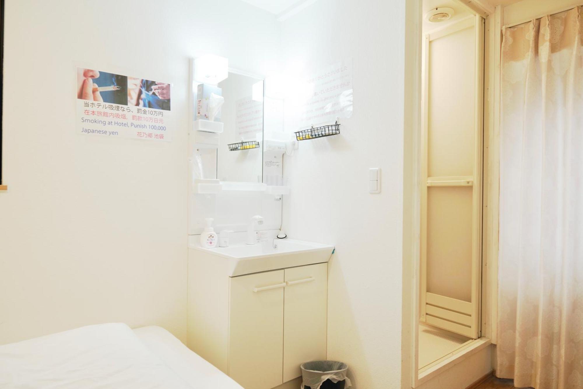 Hananosato Hotel Ikebukuro Tōkyō Extérieur photo