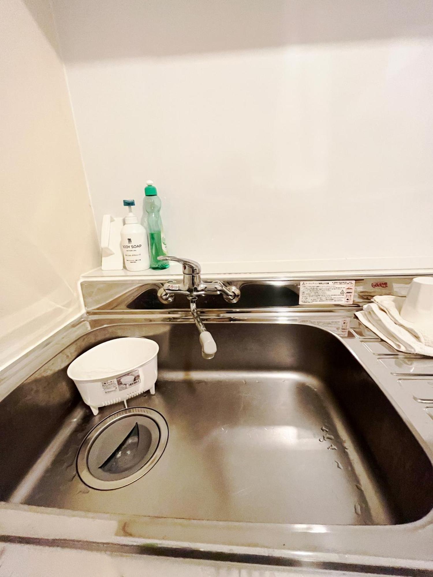 Hananosato Hotel Ikebukuro Tōkyō Extérieur photo