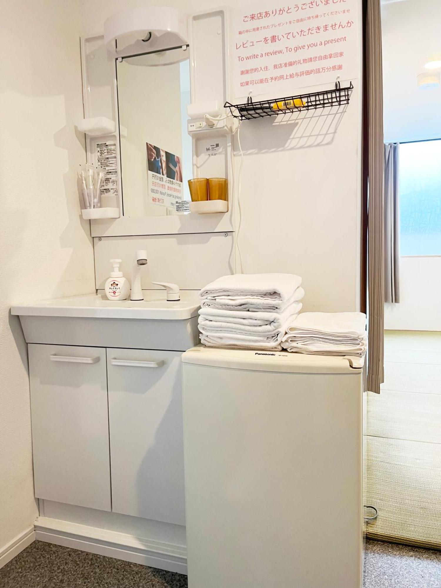Hananosato Hotel Ikebukuro Tōkyō Extérieur photo