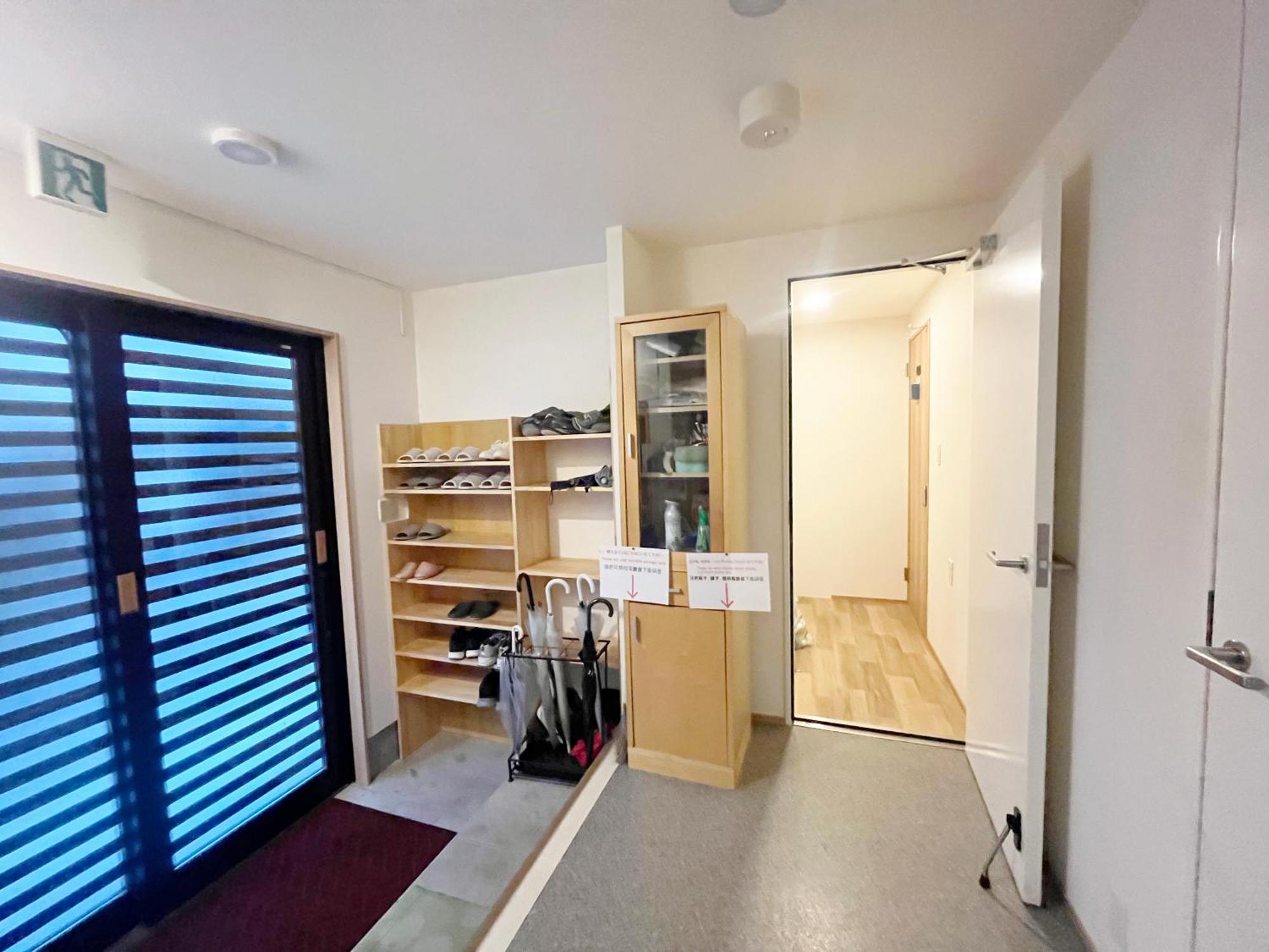 Hananosato Hotel Ikebukuro Tōkyō Extérieur photo