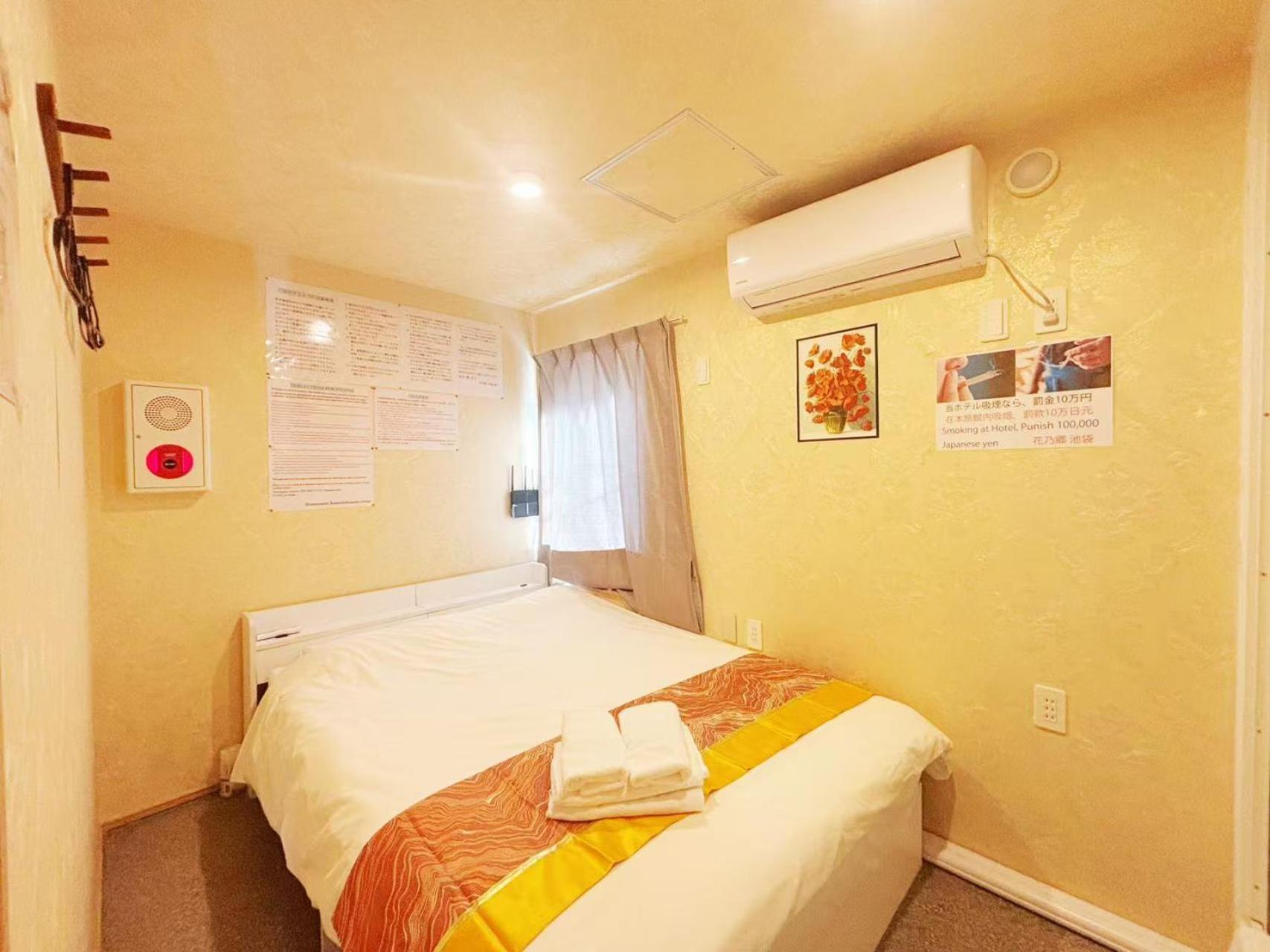 Hananosato Hotel Ikebukuro Tōkyō Extérieur photo