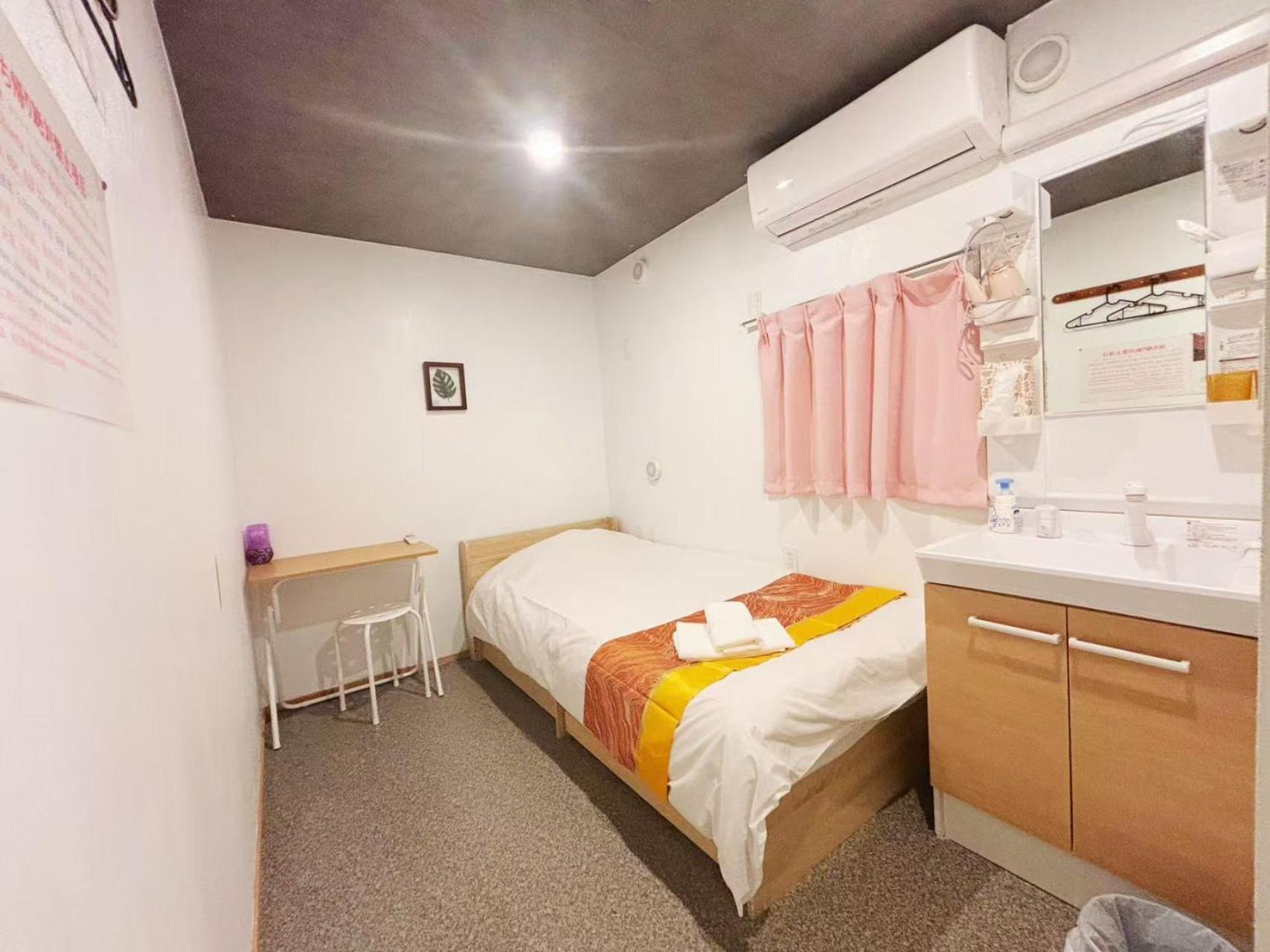 Hananosato Hotel Ikebukuro Tōkyō Extérieur photo