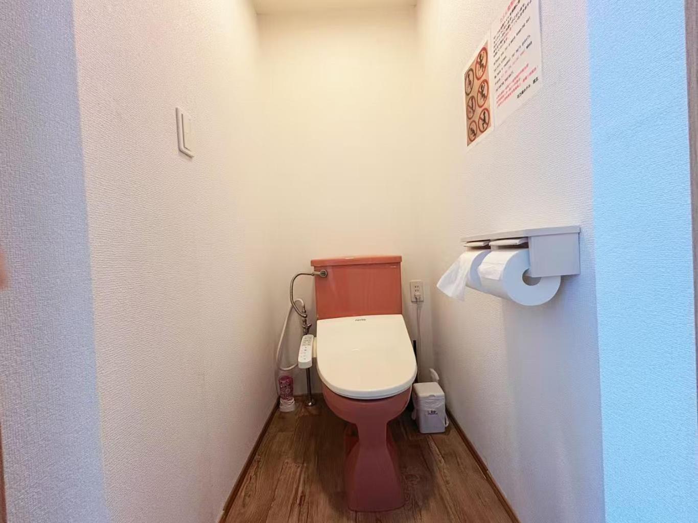 Hananosato Hotel Ikebukuro Tōkyō Extérieur photo