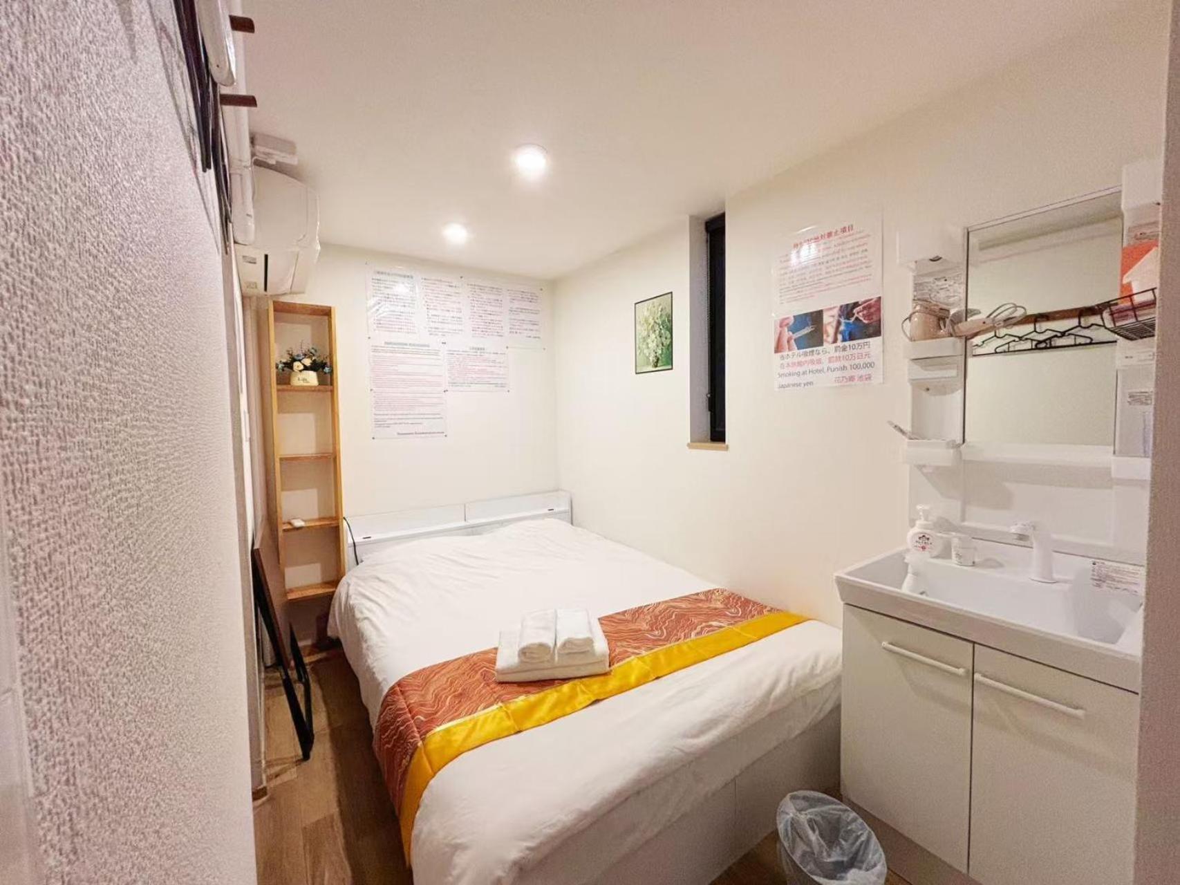 Hananosato Hotel Ikebukuro Tōkyō Extérieur photo